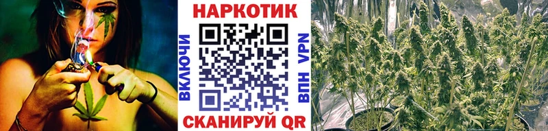 Купить наркотики сайты Миасс Марихуана  Меф мяу мяу  Кокаин  СОЛЬ  ГАШ 