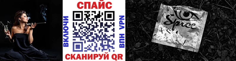 Бутират оксибутират  OMG маркетплейс  Миасс 