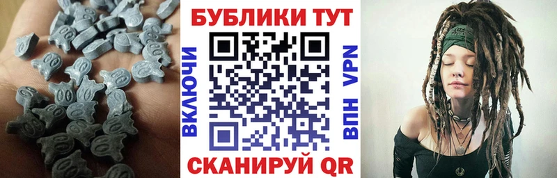 нарко площадка Telegram  Миасс  Экстази Дубай 