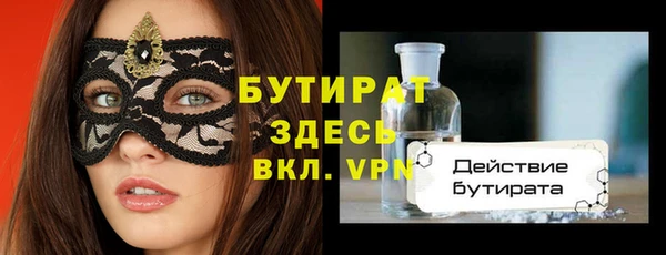 скорость Алексин