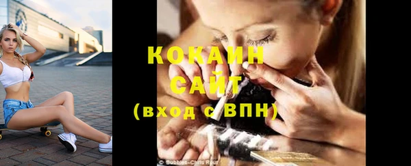 скорость Алексин