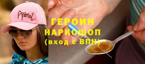 скорость Алексин