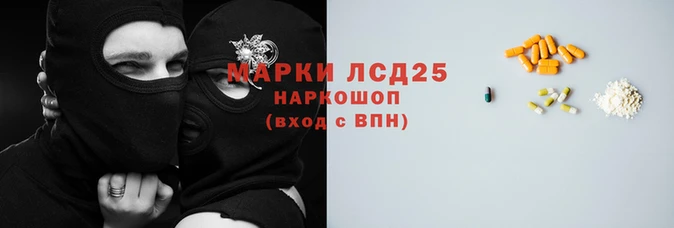 скорость Алексин