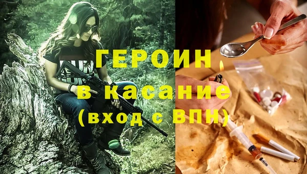 амфетамин Алексеевка