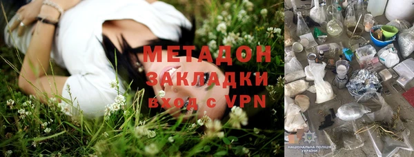 скорость Алексин