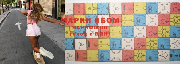 скорость Алексин