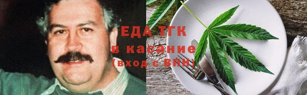 эйфоретик Нягань