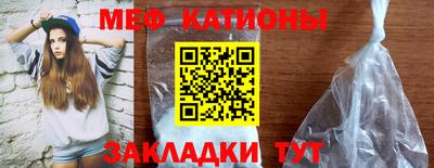 стаф Изобильный