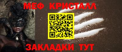 ГАЛЛЮЦИНОГЕННЫЕ ГРИБЫ Ипатово