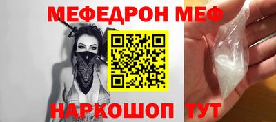ГАЛЛЮЦИНОГЕННЫЕ ГРИБЫ Ипатово