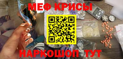 бутик Ирбит