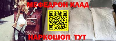 ГАЛЛЮЦИНОГЕННЫЕ ГРИБЫ Ипатово