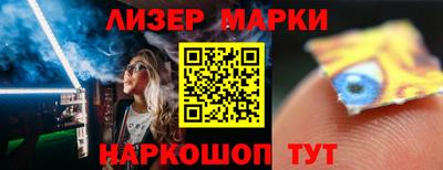 ГАЛЛЮЦИНОГЕННЫЕ ГРИБЫ Ипатово