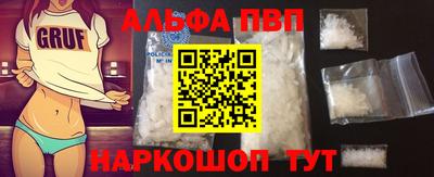 ГАЛЛЮЦИНОГЕННЫЕ ГРИБЫ Ипатово