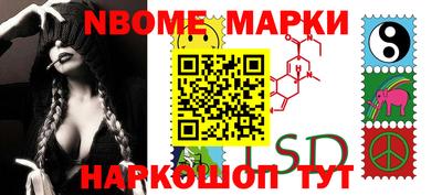 ГАЛЛЮЦИНОГЕННЫЕ ГРИБЫ Ипатово
