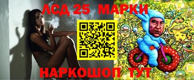 бутик Ирбит