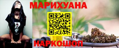стаф Изобильный