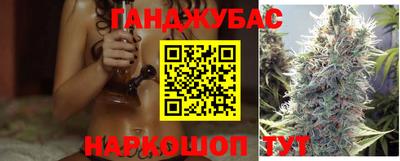 стаф Изобильный