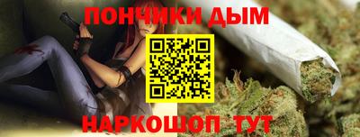 стаф Изобильный