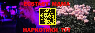 стаф Изобильный