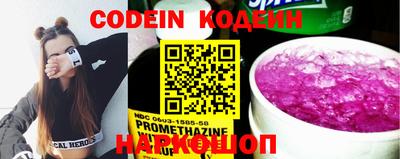 ГАЛЛЮЦИНОГЕННЫЕ ГРИБЫ Ипатово