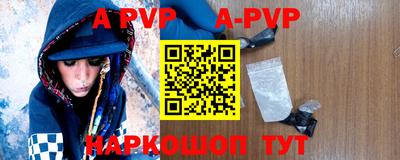 бутик Ирбит