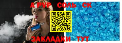 ГАЛЛЮЦИНОГЕННЫЕ ГРИБЫ Ипатово