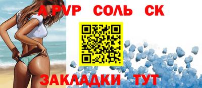 ГАЛЛЮЦИНОГЕННЫЕ ГРИБЫ Ипатово