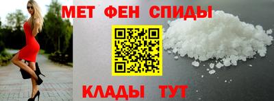 ГАЛЛЮЦИНОГЕННЫЕ ГРИБЫ Ипатово