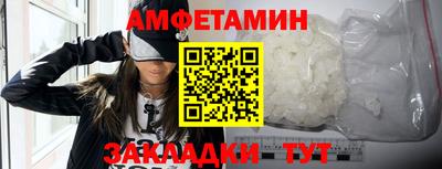 стаф Изобильный