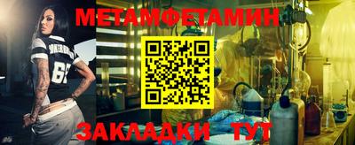 apvp Ростов Великий
