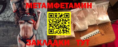 ГАЛЛЮЦИНОГЕННЫЕ ГРИБЫ Ипатово