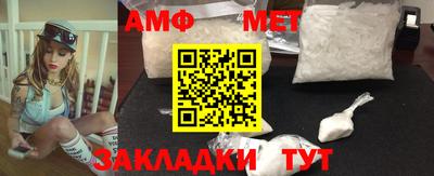 ГАЛЛЮЦИНОГЕННЫЕ ГРИБЫ Ипатово