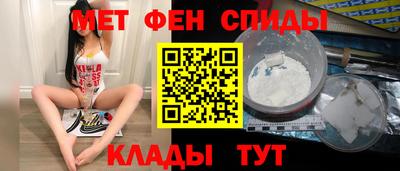 стаф Изобильный