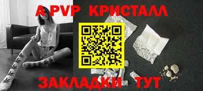 ГАЛЛЮЦИНОГЕННЫЕ ГРИБЫ Ипатово