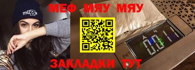 ГАЛЛЮЦИНОГЕННЫЕ ГРИБЫ Ипатово