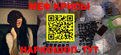 ГАЛЛЮЦИНОГЕННЫЕ ГРИБЫ Ипатово