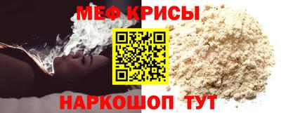 ГАЛЛЮЦИНОГЕННЫЕ ГРИБЫ Ипатово