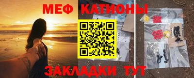 ГАЛЛЮЦИНОГЕННЫЕ ГРИБЫ Ипатово