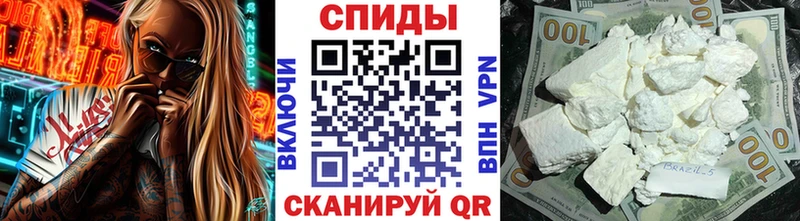 мега ссылки  Миасс  Первитин пудра 